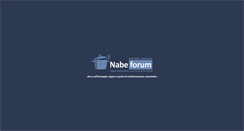 Desktop Screenshot of nabeforum.com