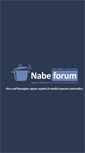 Mobile Screenshot of nabeforum.com