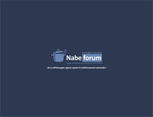 Tablet Screenshot of nabeforum.com